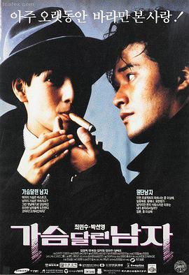 兄妹骨科小说免费阅读《你是我的心事》伪兄妹禁忌恋