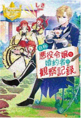 兄妹骨科小说免费阅读《半城烟雨》完结文推荐