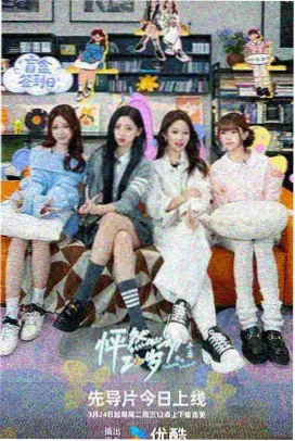兄妹骨科小说免费阅读《星河坠落时》温柔哥哥养成