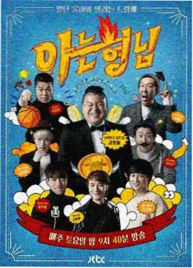 兄妹文收藏榜第五 青禾记事